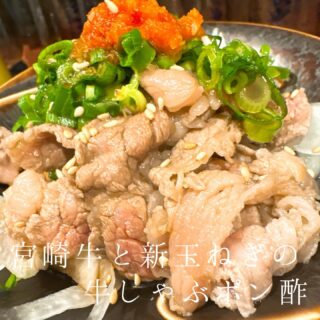本日のおすすめ ︎神奈川　天然本マグロトロ造り ⇧GW…