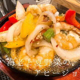 本日のおすすめ ︎宮城塩釜　天然本マグロ造り ︎熊本…