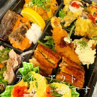 本日のおすすめ ︎宮城　天然本マグロ造り ︎島根　どんちっちア…