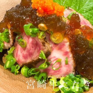 本日のおすすめ ︎長崎　天然本マグロ造り ︎高知　カ…