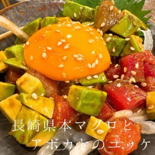 本日のおすすめ ︎北海道　水ダコ造り ︎高知　カツオ…