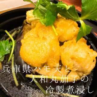 本日のおすすめ ︎千葉　カツオ造りorたたき ︎北海道…