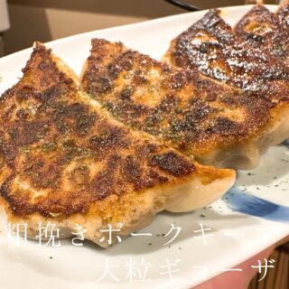 本日のおすすめ ︎長崎　ケンサキイカ造り ︎鳥取境港　漬け天然…