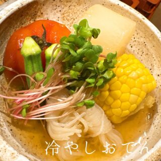 本日のおすすめ ︎愛媛　白寿真鯛湯霜造り ︎宮城　カ…