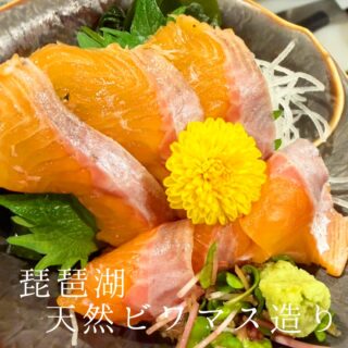 本日のおすすめ ︎気仙沼　カツオたたき ︎琵琶湖　天…