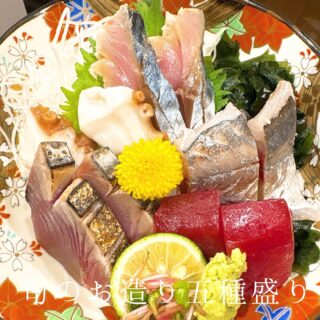本日のおすすめ ︎琵琶湖　天然ビワマス造り ︎兵庫　…