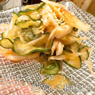 本日のおすすめ ︎豪州　天然インドマグロ造り ︎静岡…