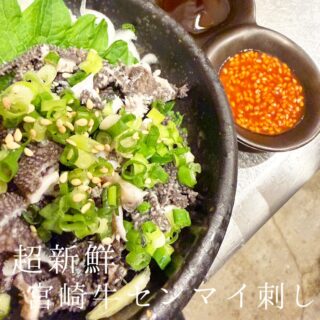 本日のおすすめ ︎北海道　天然本マグロ造り ︎高知　金目鯛炙り…