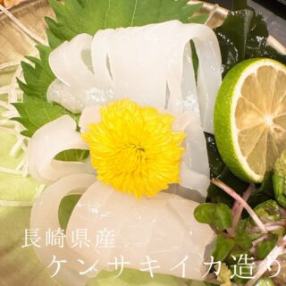 本日のおすすめ ︎北海道　毛蟹甲羅詰め ︎徳島　天然…