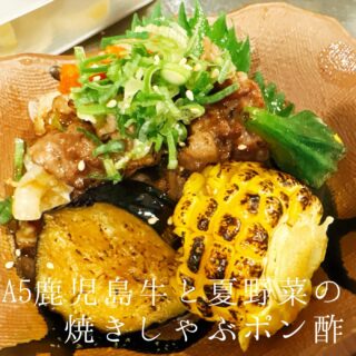 本日のおすすめ ︎千葉銚子　イワシ造り ︎北海道　新…