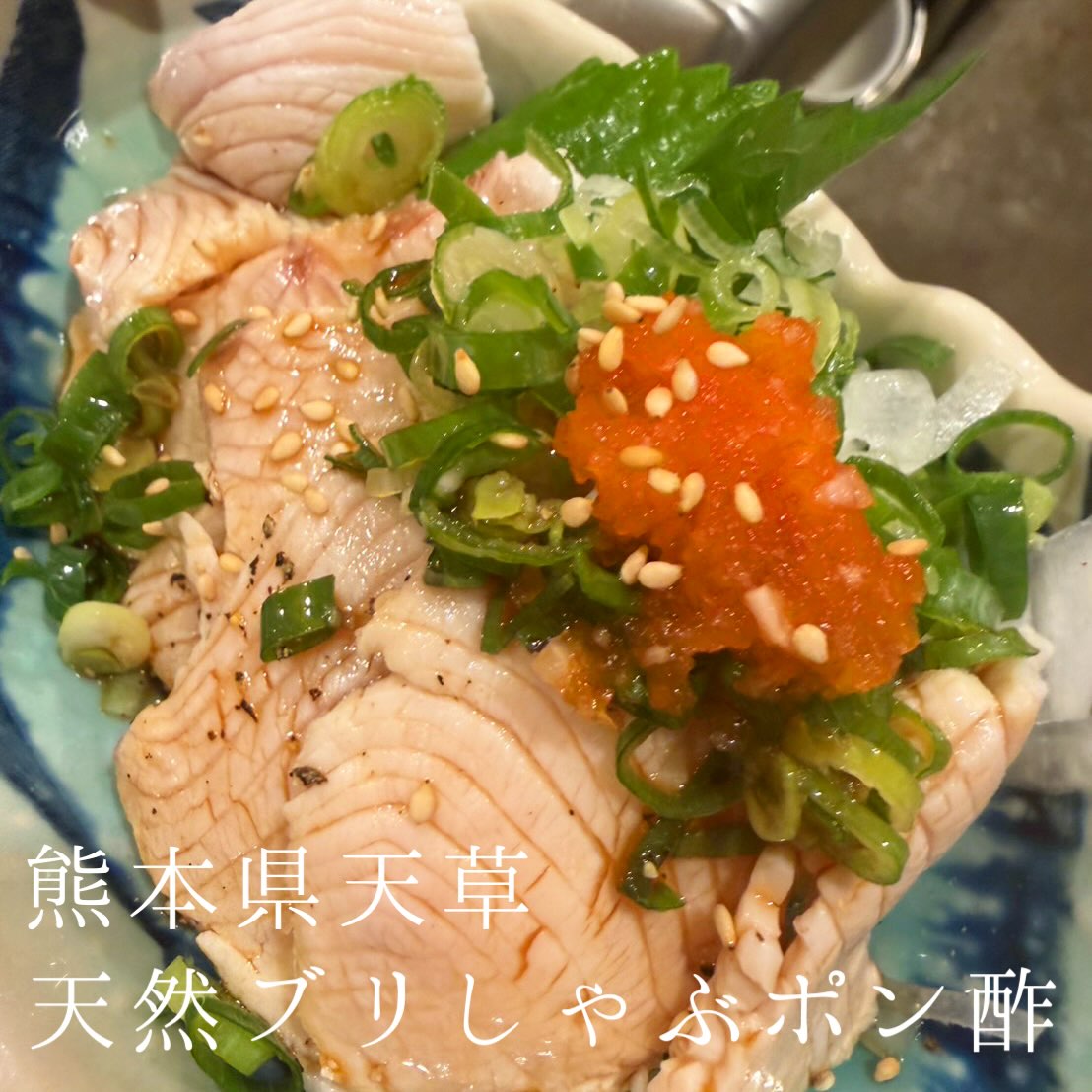 Instagram Photo