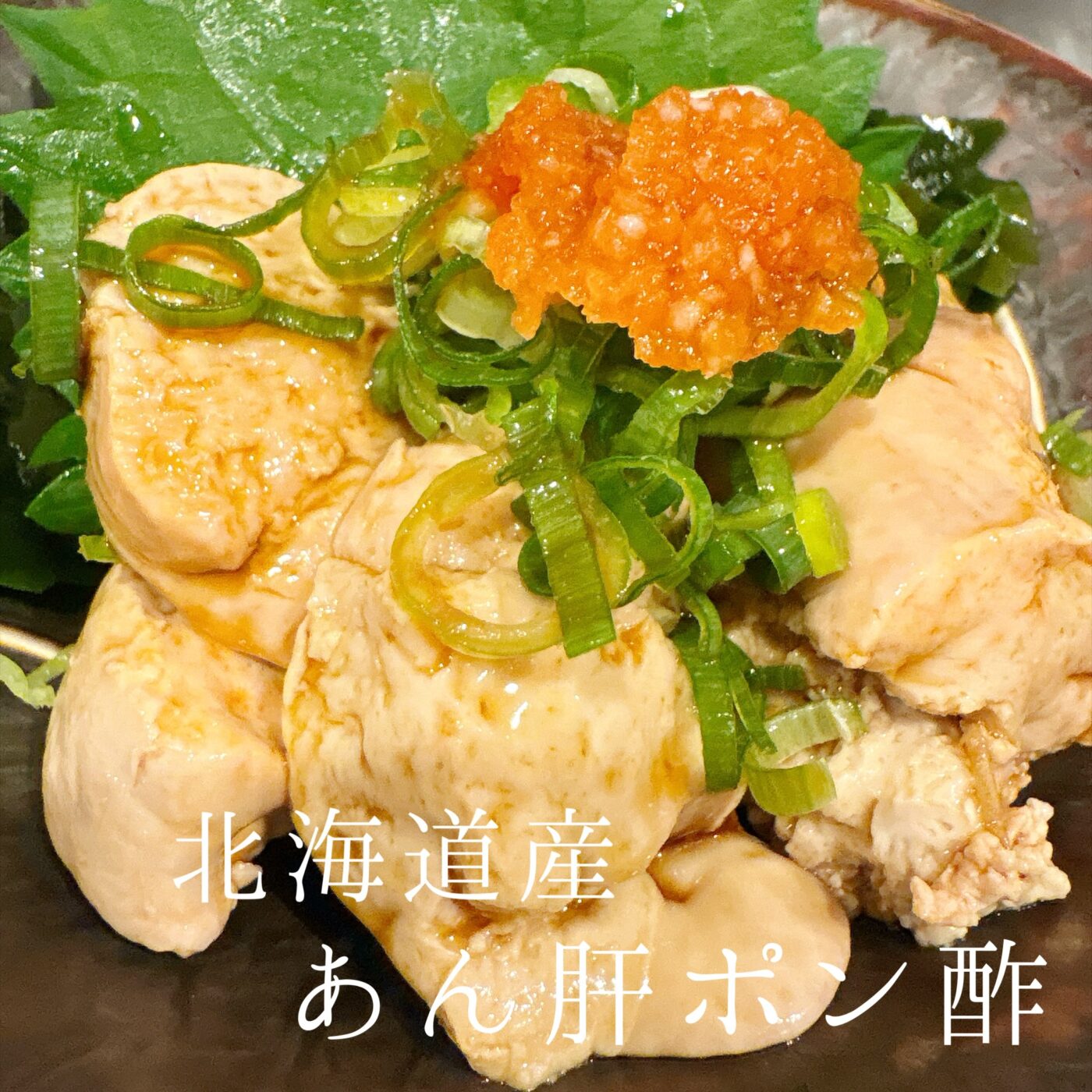 Instagram Photo