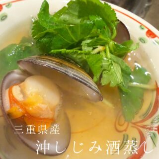本日のおすすめ ︎長崎　ノドグロ炙り造り ︎和歌山　活サバ造り …