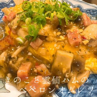 3周年イベント２日目 昨日はたくさんの方々に来て頂…