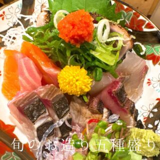本日のおすすめ ︎北海道　トロニシン造り ︎長崎　ケンサキイカ…