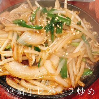 本日のおすすめ ︎気仙沼　戻りカツオ造り ︎島根　カマス焼き霜…