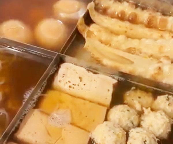 【冬季限定】魚介だし おでん